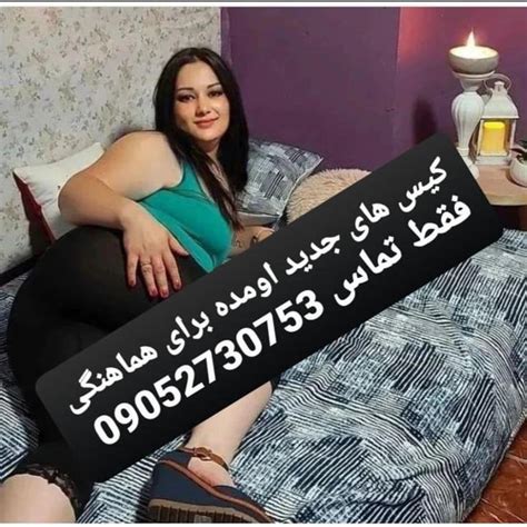 کون قلمبه|کون قلمبه Search